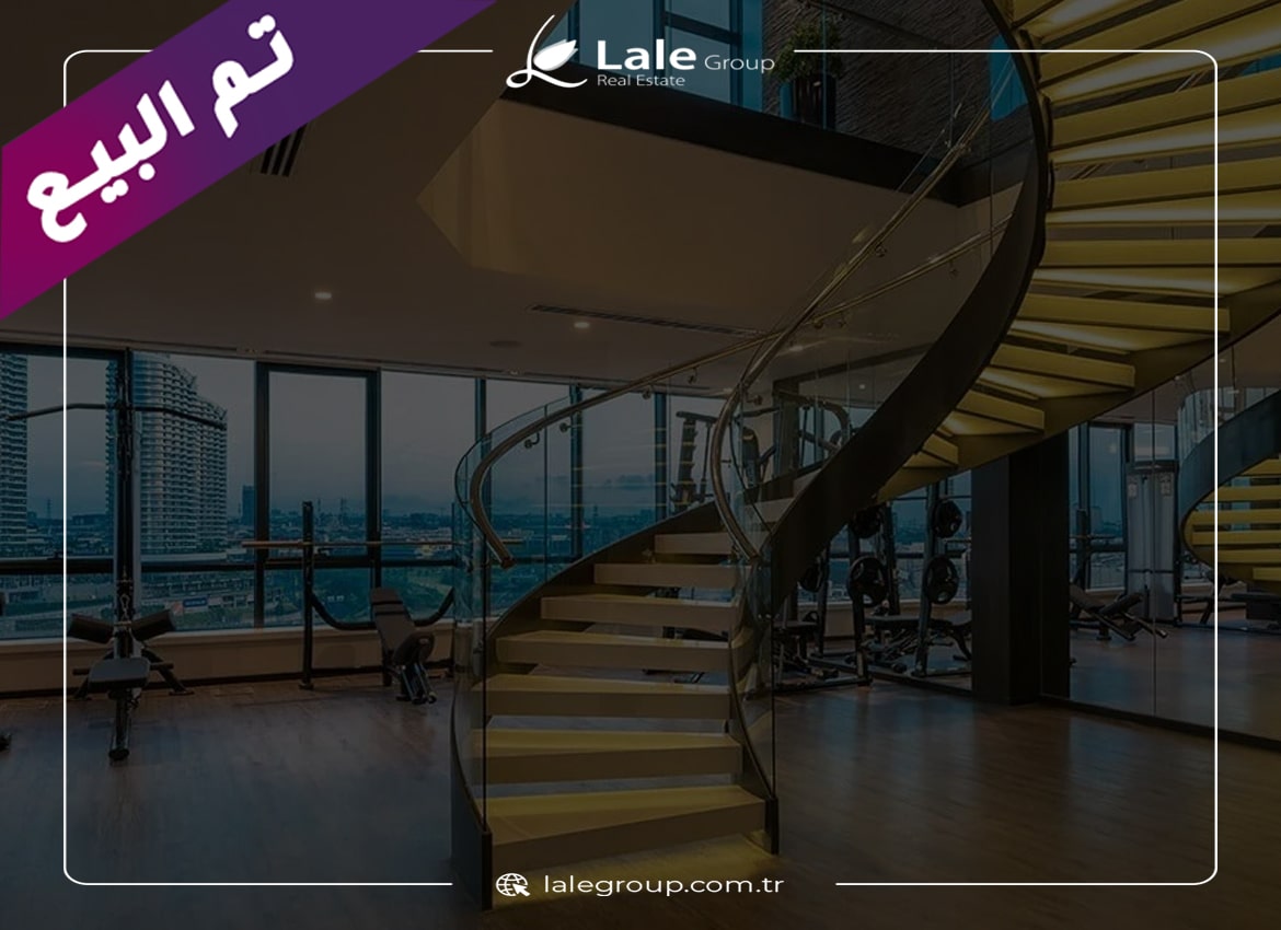 مشروع اغا اوغلو باشاك شهير تم البيع