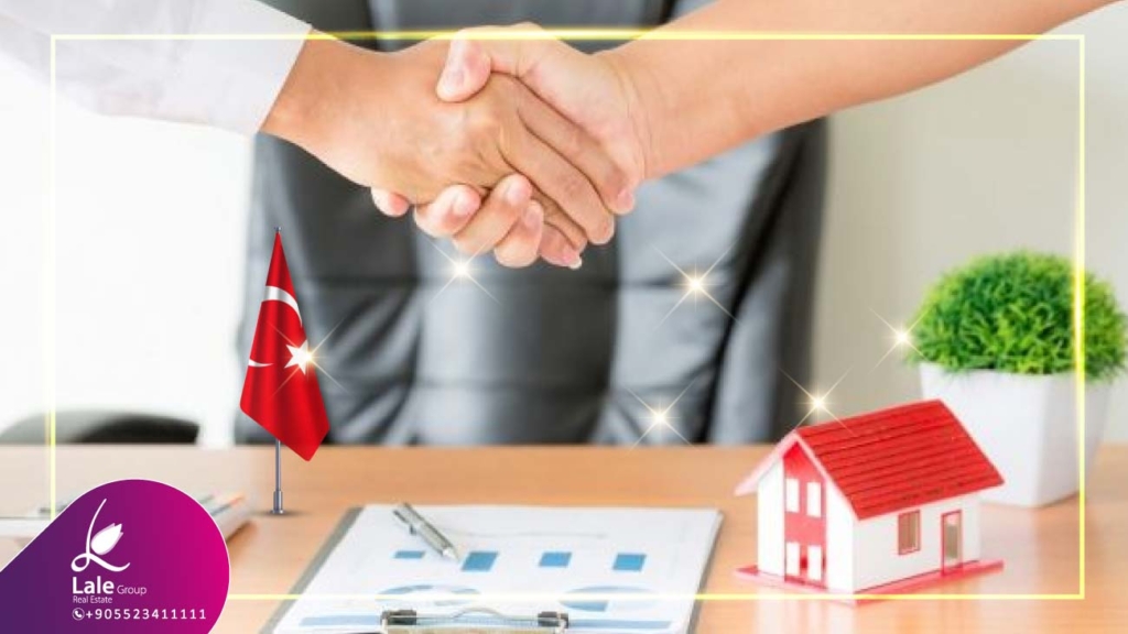 شروط امتلاك عقار في تركيا