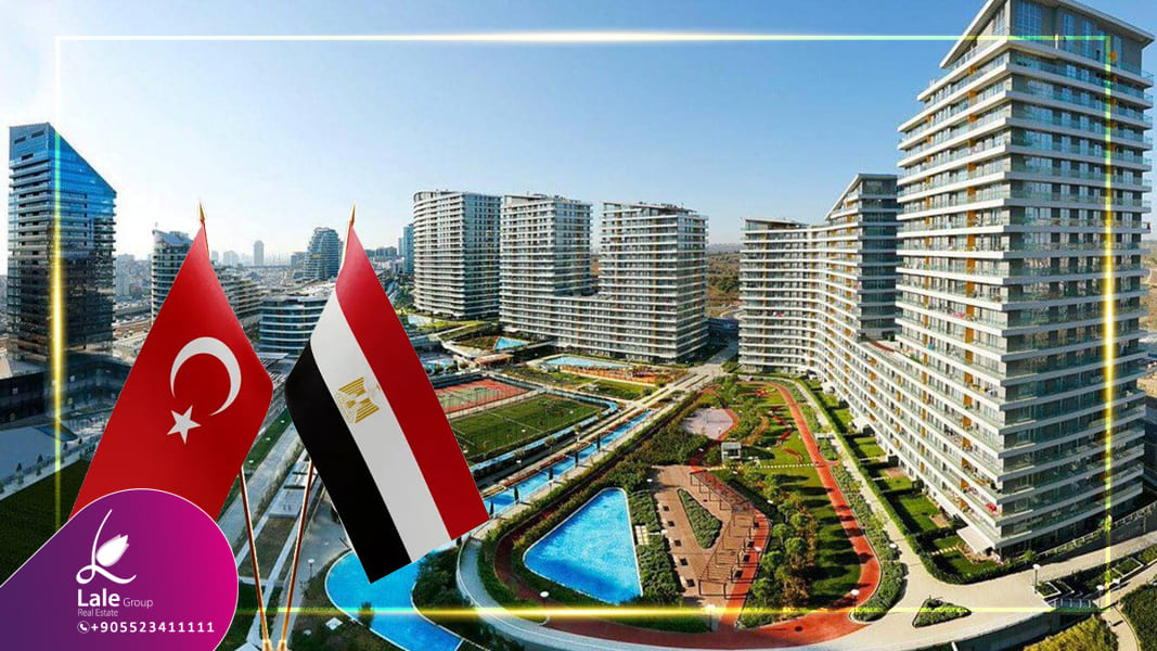 المصريين والعقارات في تركيا