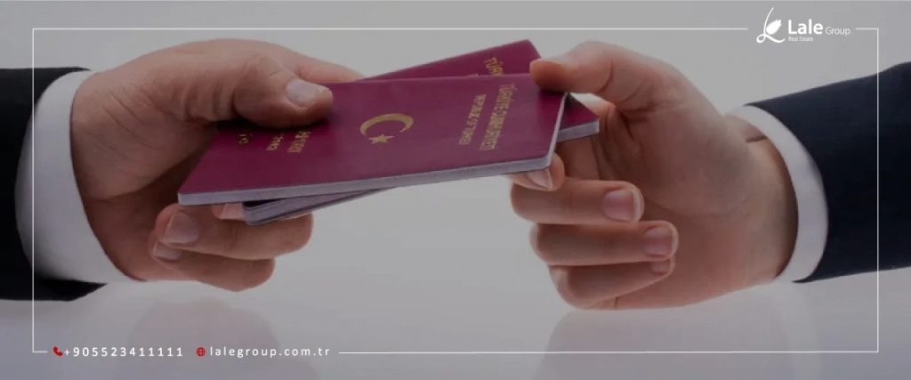 الجنسية التركية 2026 | كيفية الحصول عليها في تركيا شروط الحصول على الجنسية التركية