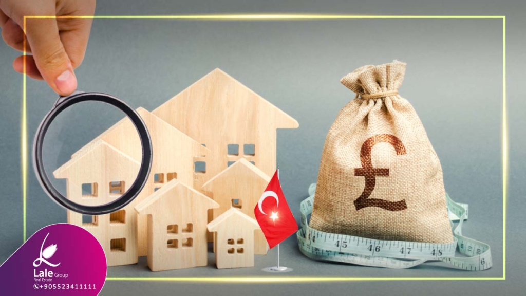 الدخل الثابت لعقارات اسطنبول