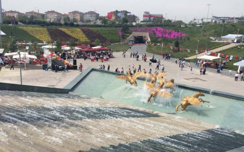 حديقة بكركوي النباتية