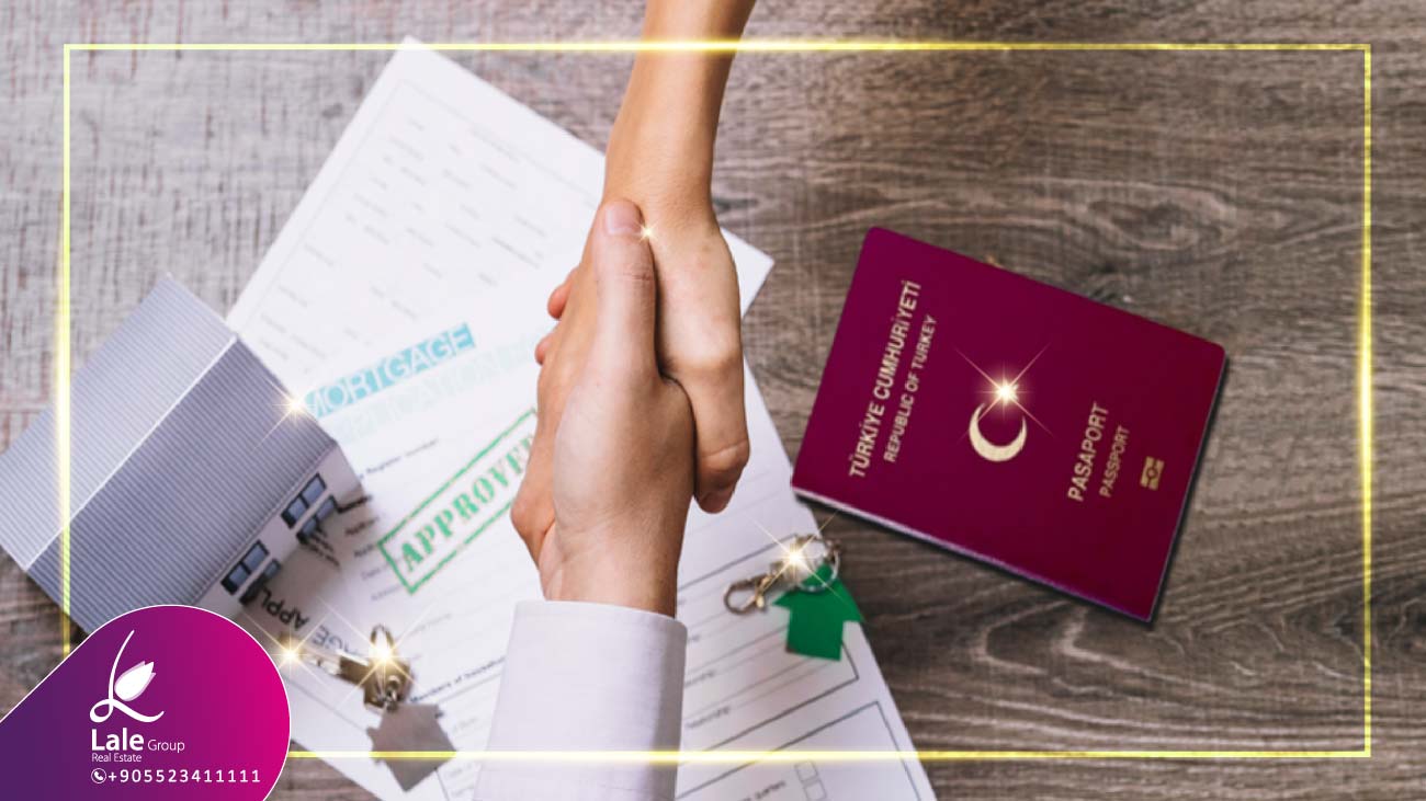 الأوراق المطلوبة لبدء إجراءات تملك الأجانب في تركيا