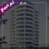 مشروع سويت لايف0