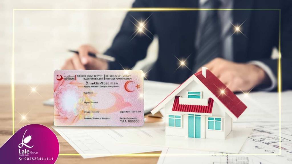 الاستثمار العقاري في تشاتلجا 