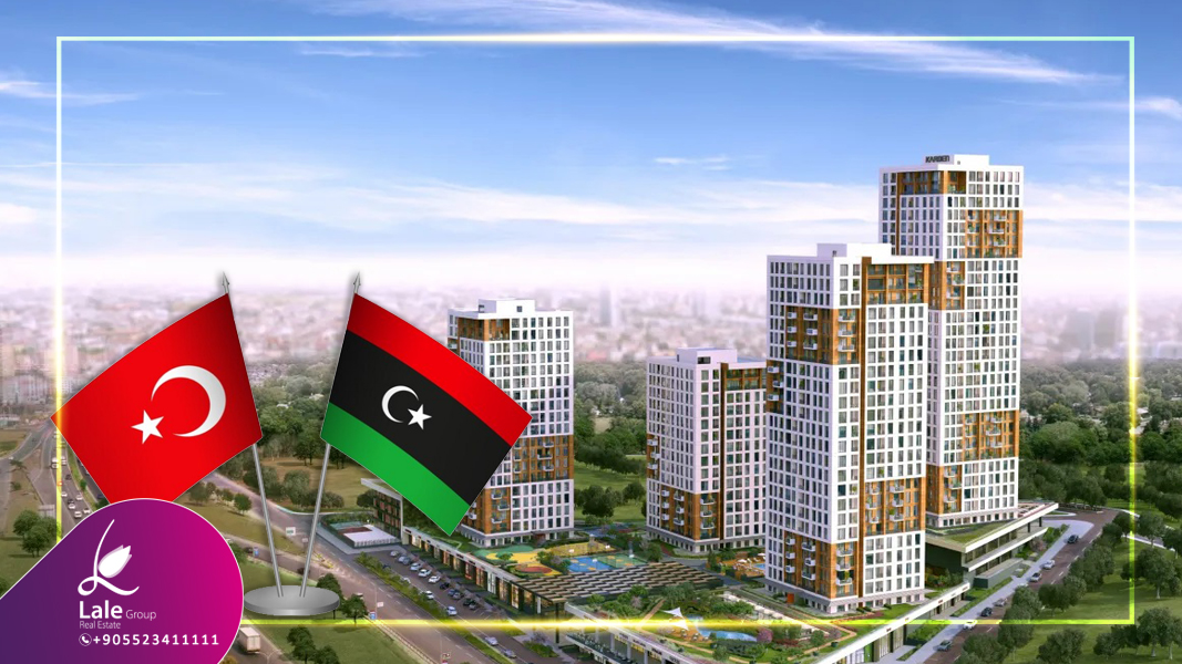 تملك الليبيين في تركيا دليلك الكامل