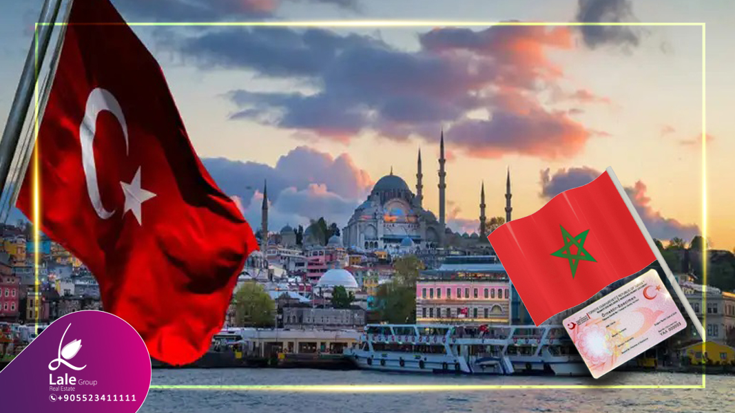 الاقامة الدائمة في تركيا للمغاربة