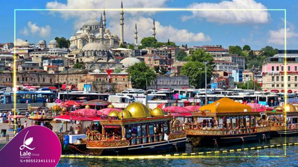 عقارات في اسطنبول مقاومة للزلازل 2026 منطقة امينونو اسطنبول جوهرة مخفية في تركيا للاستثمار العقاري وشراء الشقق