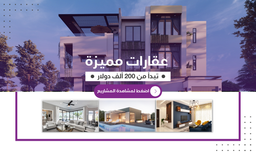الجنسية التركية 2026 | كيفية الحصول عليها في تركيا عقارات للبيع في تركيا 2024 تناسب الجنسية التركية
